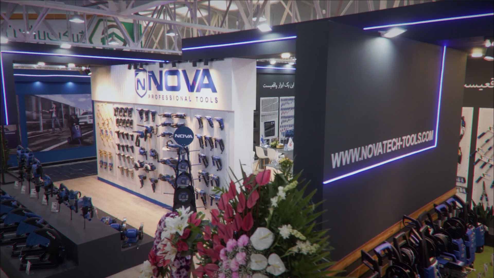 Video Coverage of Nova's Sari Expo Booth