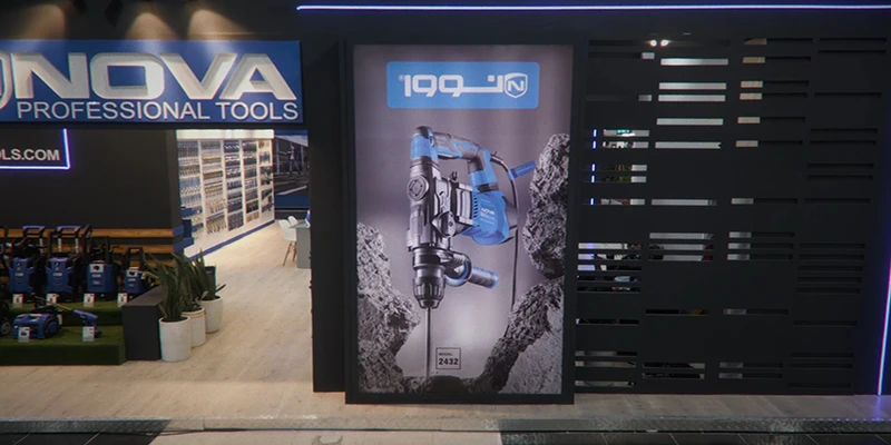 Video Production of Nova Expo Booth in Sari 2023